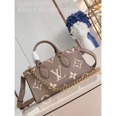 LV Shopping Bags